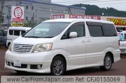 toyota alphard 2004 -TOYOTA--Alphard CBA-ANH15W--ANH15-0020984---TOYOTA--Alphard CBA-ANH15W--ANH15-0020984-