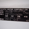 toyota wish 2003 SH-15 image 13