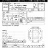 nissan fairlady-z 1992 -NISSAN--Fairlady Z GCZ32-524402---NISSAN--Fairlady Z GCZ32-524402- image 3