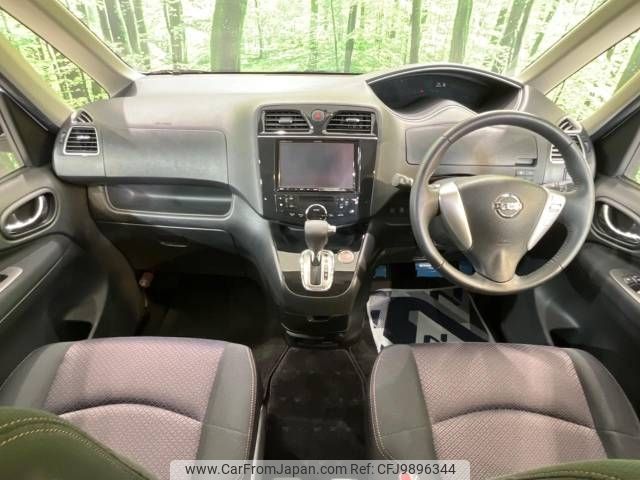 nissan serena 2012 -NISSAN--Serena DAA-HFC26--HFC26-125265---NISSAN--Serena DAA-HFC26--HFC26-125265- image 2