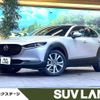 mazda cx-3 2022 -MAZDA--CX-30 5BA-DMEP--DMEP-209032---MAZDA--CX-30 5BA-DMEP--DMEP-209032- image 1