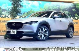 mazda cx-3 2022 -MAZDA--CX-30 5BA-DMEP--DMEP-209032---MAZDA--CX-30 5BA-DMEP--DMEP-209032-