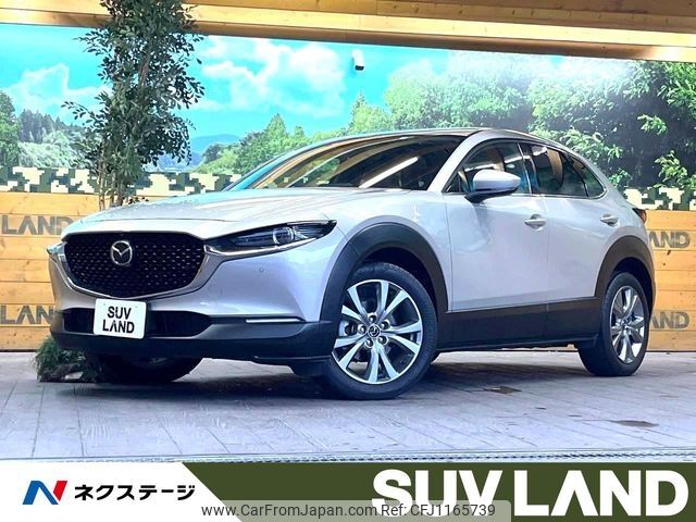 mazda cx-3 2022 -MAZDA--CX-30 5BA-DMEP--DMEP-209032---MAZDA--CX-30 5BA-DMEP--DMEP-209032- image 1