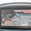 nissan elgrand 2012 CARSENSOR_JP_AU5892630516 image 21