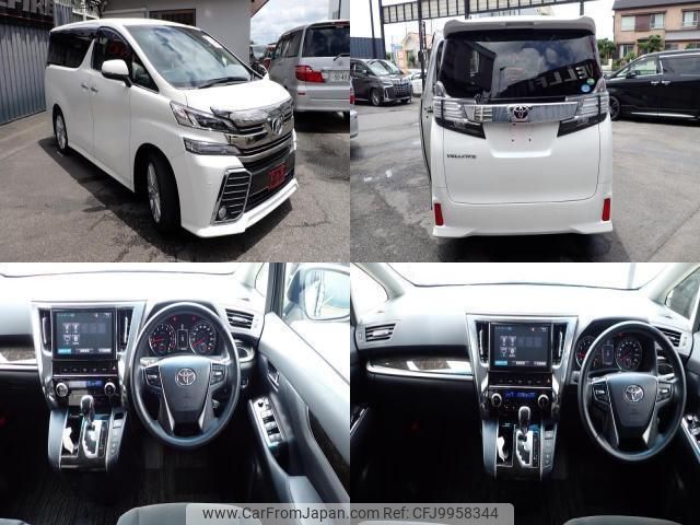 toyota vellfire 2015 quick_quick_DBA-AGH30W_AGH30-0051034 image 2