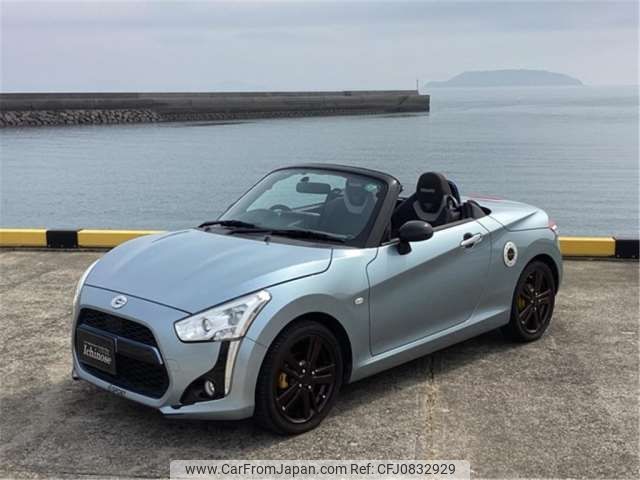 daihatsu copen 2015 CFJ0832929 image 1