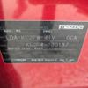 mazda cx-5 2013 CFJ1752079 image 7
