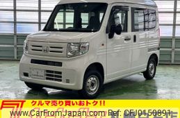 honda n-van 2019 -HONDA 【札幌 480ﾃ2033】--N VAN HBD-JJ2--JJ2-3005468---HONDA 【札幌 480ﾃ2033】--N VAN HBD-JJ2--JJ2-3005468-