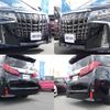 toyota alphard 2021 -TOYOTA--Alphard 3BA-AGH30W--AGH30-0386637---TOYOTA--Alphard 3BA-AGH30W--AGH30-0386637- image 6