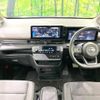nissan serena 2023 quick_quick_GFC28_GFC28-007495 image 2
