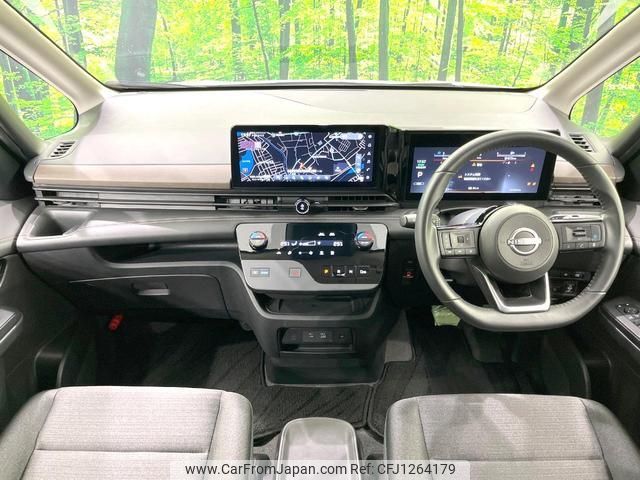 nissan serena 2023 quick_quick_GFC28_GFC28-007495 image 2