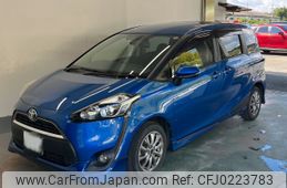 toyota sienta 2016 -TOYOTA 【滋賀 530ふ7600】--Sienta NSP170G-7054030---TOYOTA 【滋賀 530ふ7600】--Sienta NSP170G-7054030-