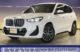bmw x1 2025 CFJ1516685