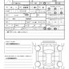 honda civic 2025 quick_quick_6BA-FL5_FL5-1202622 image 20