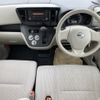 nissan dayz-roox 2017 -NISSAN--DAYZ Roox B21A-0380784---NISSAN--DAYZ Roox B21A-0380784- image 4