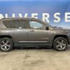 jeep compass 2015 -CHRYSLER--Jeep Compass ABA-MK4924--1C4NJDHB8FD329904---CHRYSLER--Jeep Compass ABA-MK4924--1C4NJDHB8FD329904- image 20