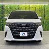 toyota alphard 2024 CFJ1582239 image 14