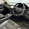 honda vezel 2014 111 image 6