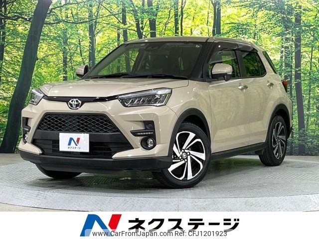 toyota raize 2022 -TOYOTA--Raize 5BA-A201A--A201A-0030801---TOYOTA--Raize 5BA-A201A--A201A-0030801- image 1
