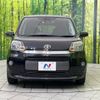 toyota porte 2019 CFJ1832628 image 14