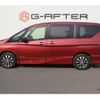 nissan serena 2017 -NISSAN--Serena DAA-GFC27--GFC27-054412---NISSAN--Serena DAA-GFC27--GFC27-054412- image 9