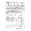mazda roadster 2021 CFJ1804249 image 48