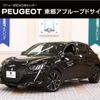 peugeot 208 2022 quick_quick_5BA-P21HN05_VR3UPHNKSMT104784 image 1