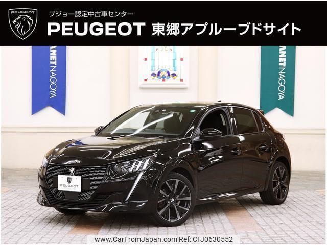 peugeot 208 2022 quick_quick_5BA-P21HN05_VR3UPHNKSMT104784 image 1