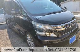 toyota vellfire 2012 -TOYOTA--Vellfire DBA-ANH20W--ANH20-8250112---TOYOTA--Vellfire DBA-ANH20W--ANH20-8250112-