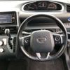 toyota sienta 2017 -TOYOTA--Sienta DAA-NHP170G--NHP170-7091374---TOYOTA--Sienta DAA-NHP170G--NHP170-7091374- image 7