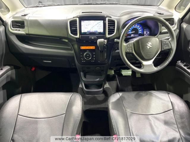 suzuki solio-bandit 2015 CFJ1817029 image 2
