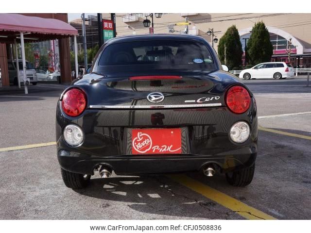 daihatsu copen 2016 quick_quick_DBA-LA400K_LA400K-0014255 image 2