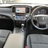 toyota crown-hybrid 2013 quick_quick_AWS210_AWS210-6013460 image 3