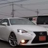 lexus is 2013 -LEXUS--Lexus IS DBA-GSE30--GSE30-5008368---LEXUS--Lexus IS DBA-GSE30--GSE30-5008368- image 1