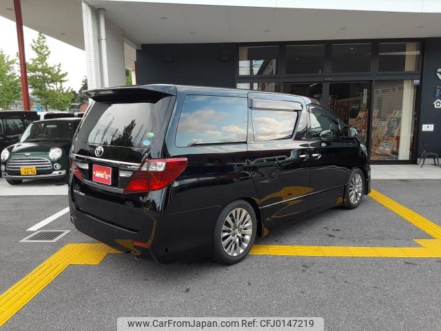 toyota alphard 2013 -TOYOTA--Alphard ANH20W--ANH20-8291716---TOYOTA--Alphard ANH20W--ANH20-8291716- image 2