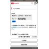 daihatsu tanto 2008 -DAIHATSU--Tanto CBA-L375S--L375S-0031761---DAIHATSU--Tanto CBA-L375S--L375S-0031761- image 1