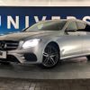 mercedes-benz e-class-station-wagon 2018 -MERCEDES-BENZ--Benz E Class Wagon LDA-213204C--WDD2132042A369958---MERCEDES-BENZ--Benz E Class Wagon LDA-213204C--WDD2132042A369958- image 14