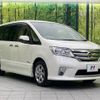 nissan serena 2013 -NISSAN--Serena DAA-HFC26--HFC26-172681---NISSAN--Serena DAA-HFC26--HFC26-172681- image 18