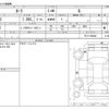 nissan aura 2023 -NISSAN--AURA FE13--FE13-358846---NISSAN--AURA FE13--FE13-358846- image 3