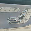 mercedes-benz c-class 2017 CFJ1763042 image 26
