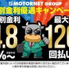 honda shuttle 2019 -HONDA--Shuttle 6AA-GP7--GP7-2109858---HONDA--Shuttle 6AA-GP7--GP7-2109858- image 2