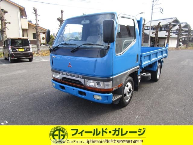 mitsubishi-fuso canter 1997 GOO_NET_EXCHANGE_0803021A30231202W001 image 1