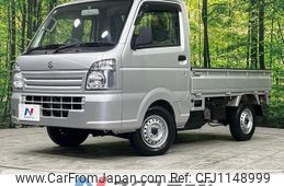 suzuki carry-truck 2020 quick_quick_DA16T_DA16T-570732