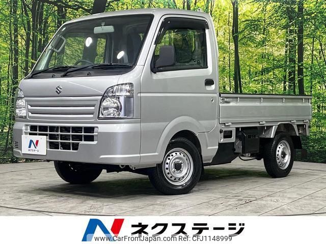 suzuki carry-truck 2020 quick_quick_DA16T_DA16T-570732 image 1