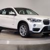 bmw x1 2017 -BMW--BMW X1 DBA-HS15--WBAHS120005H48671---BMW--BMW X1 DBA-HS15--WBAHS120005H48671- image 6