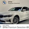 bmw 3-series 2019 -BMW--BMW 3 Series 3BA-5F20--WBA5F32050FH48856---BMW--BMW 3 Series 3BA-5F20--WBA5F32050FH48856- image 1