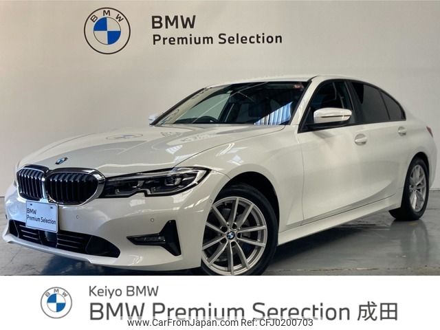 bmw 3-series 2019 -BMW--BMW 3 Series 3BA-5F20--WBA5F32050FH48856---BMW--BMW 3 Series 3BA-5F20--WBA5F32050FH48856- image 1