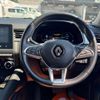 renault capture 2022 CFJ1684013 image 8