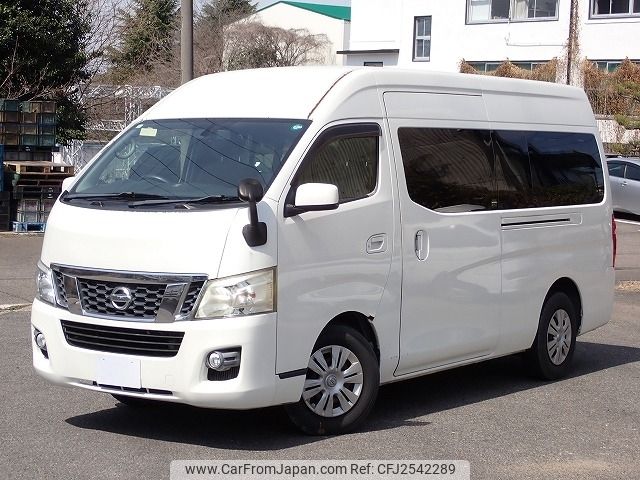 2015 Nissan Caravan Coach CBA-KS4E26 2WD - Car Price $7,166
