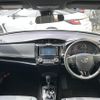 toyota corolla-fielder 2019 -TOYOTA--Corolla Fielder DBA-NRE161G--NRE161-0071951---TOYOTA--Corolla Fielder DBA-NRE161G--NRE161-0071951- image 16